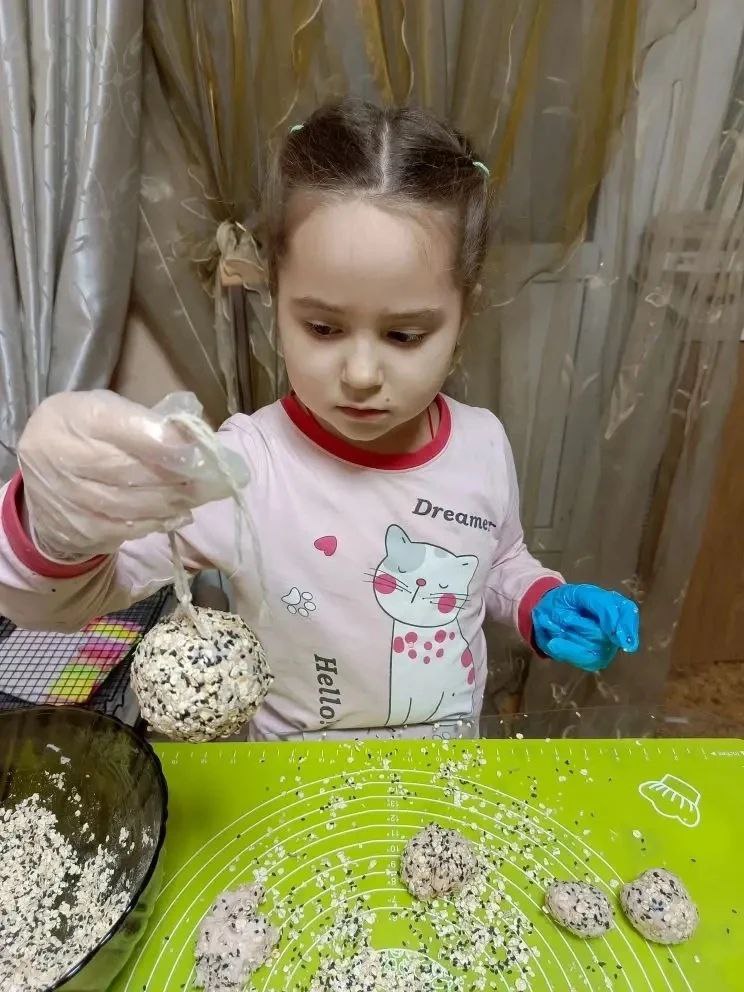 Александра Гоголь: -
