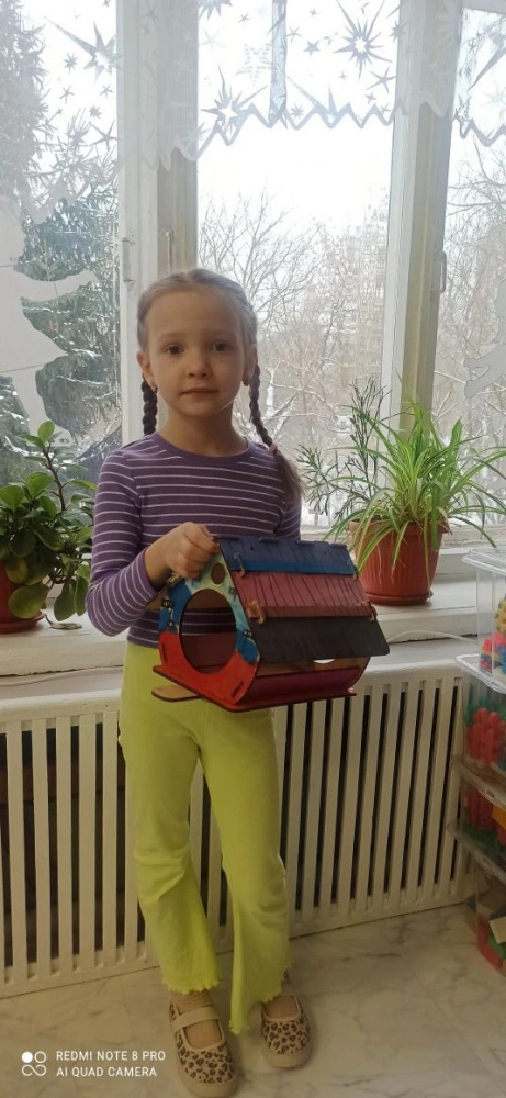Арина Сенюшина: -
