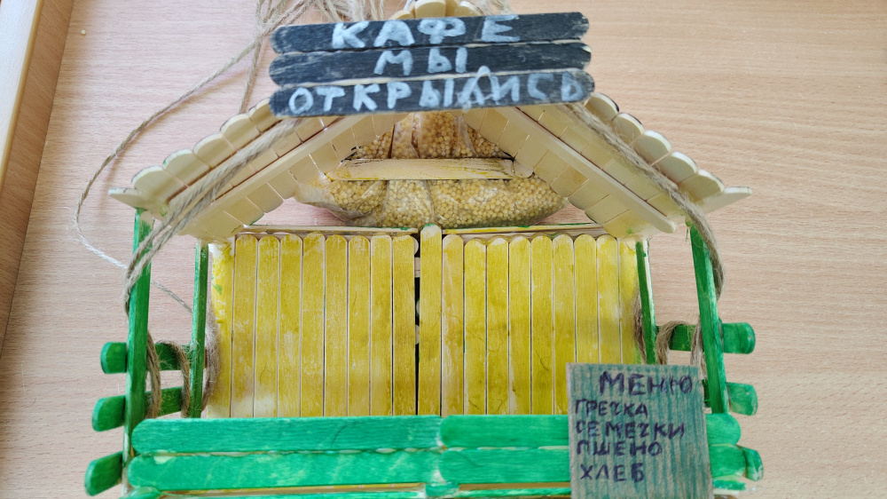 Глеб Мазуркевич: -