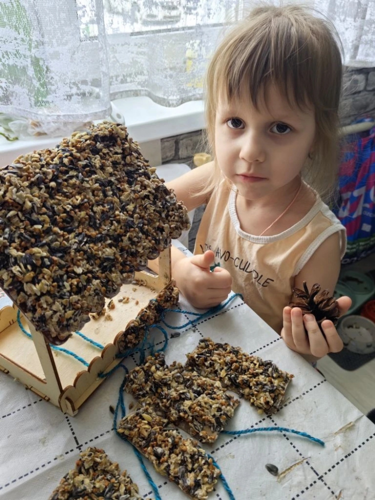 Полина Козлова: -